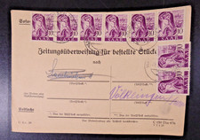 Saarland 1947, 8x 10 Pf auf